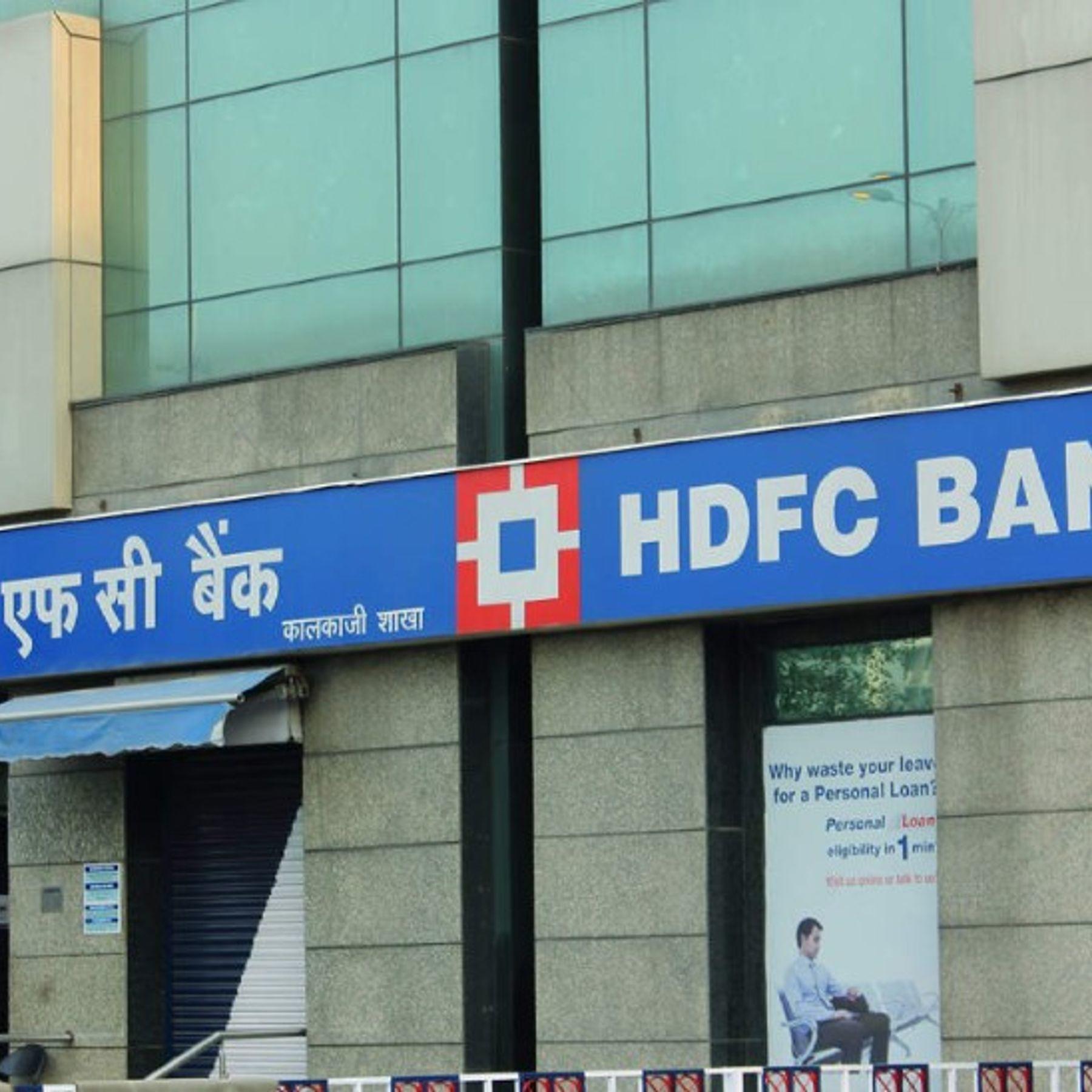 हाजीपुर HDFC बैंक से अपराधियों ने लुटे एक करोड़ उन्नीस लाख रुपए