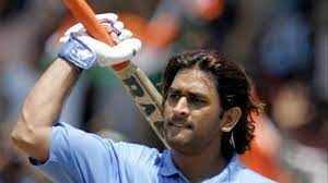 कैप्टन कूल M.S Dhoni के जन्मदिन पर जानें उनसे जुड़ी कुछ खास बातें