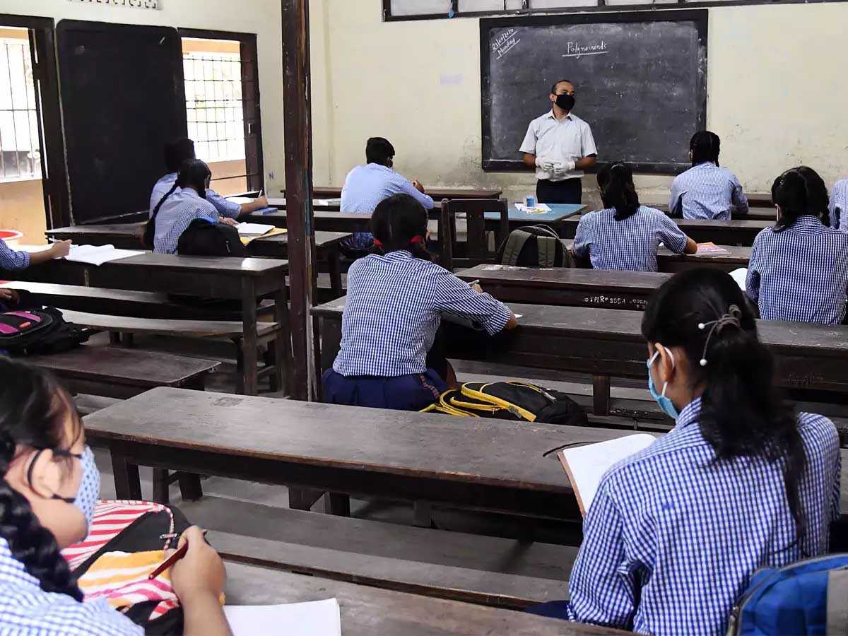 मुंबई में 31 दिसंबर तक स्कूल रहेंगे बंद, BMC ने जारी किया  आदेश
