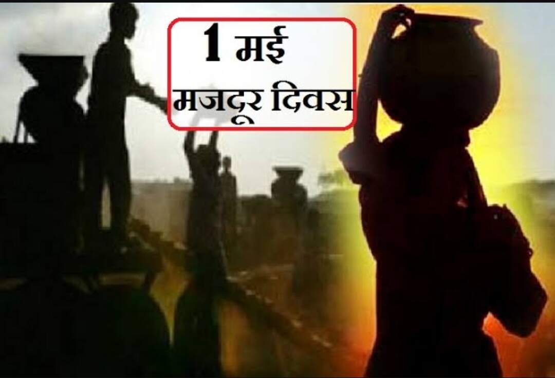 1 मई से लागू होंगे ये नियम, बदल जाएंगी कई चीजें