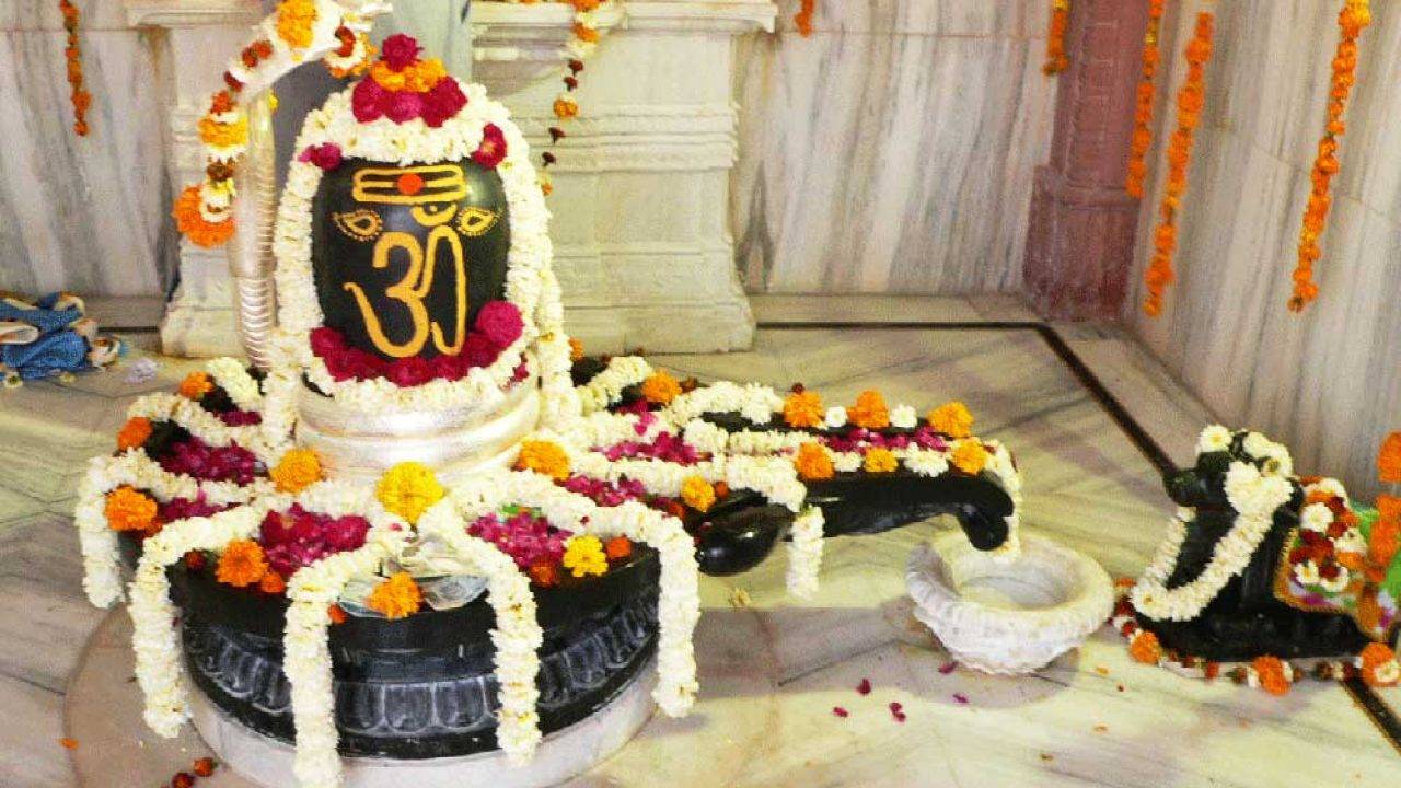 सालों बाद शुभ संयोग, पूजा कर महादेव को करें प्रसन्न!