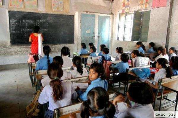 बिहार : अब मैथिली, भोजपुरी, मगही, बज्जिका में बच्चों को दी जाएगी प्रारंभिक शिक्षा
