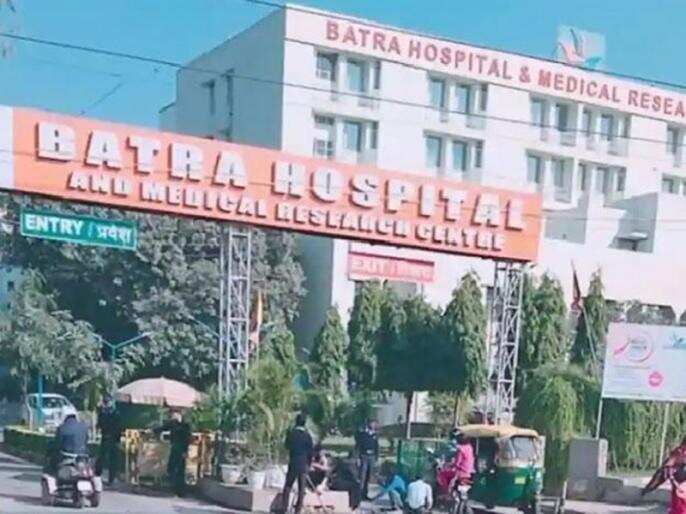 दिल्ली के बत्रा अस्पताल में ऑक्सीजन की कमी से डॉक्टर समेत 8 की मौत