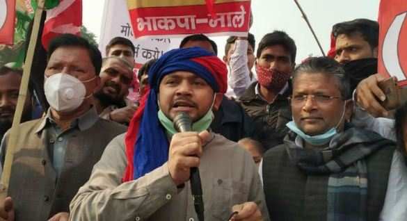 बिहार : कृषि कानूनों के खिलाफ राज्य भर में विपक्ष का प्रदर्शन, सीपीआई नेता कन्हैया कुमार भी रहे शामिल