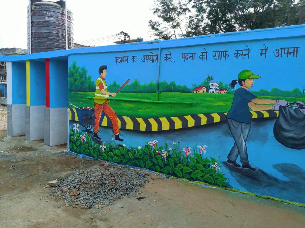 हाईटेक हुआ पटना नगर निगम, अब गूगल पर सर्च किए जा सकते हैं टॉयलेट्स
