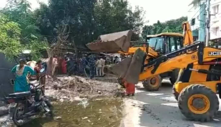 मलाही पकड़ी 