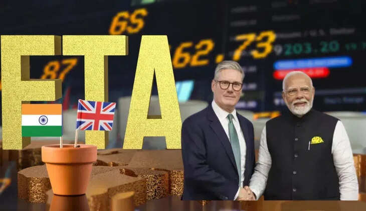 भारत-यूके के बीच साइन हुआ ऐतिहासिक फ्री ट्रेड एग्रीमेंट: वस्त्र, वाहन, शराब और दवाइयां होंगी सस्ती, रोजगार और निवेश को मिलेगा बढ़ावा