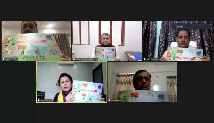 शिक्षा मंत्री 