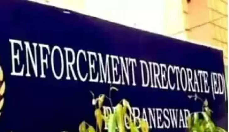 बड़कागांव विधायक अंबा प्रसाद के करीबी पंकजनाथ को ईडी का समन, इस तारीख को हाजिर रहने का दिया आदेश 