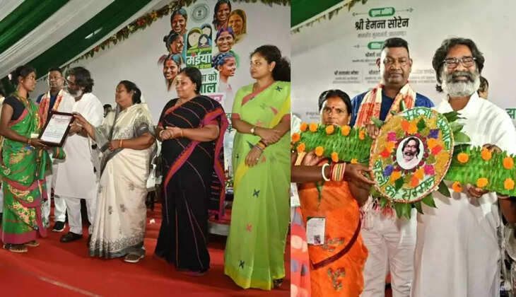 हेमंत सोरेन ने 13 लाख महिलाओं को झारखंड मुख्यमंत्री मंईयां सम्मान योजना की पहली किस्त सौंपी