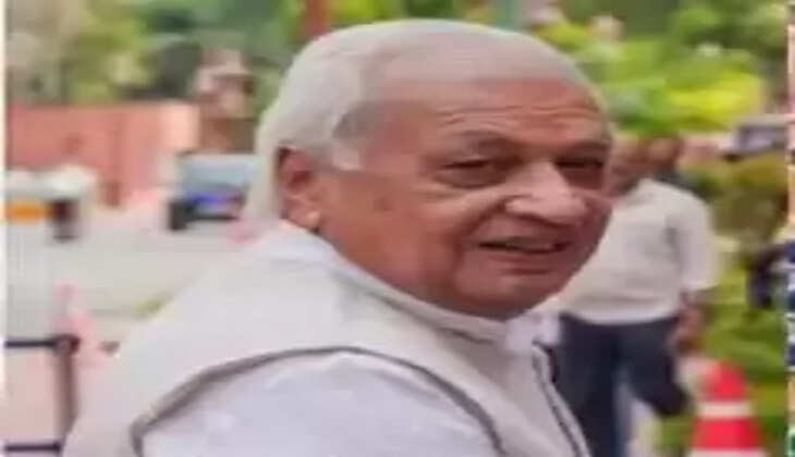 राज्यपाल 