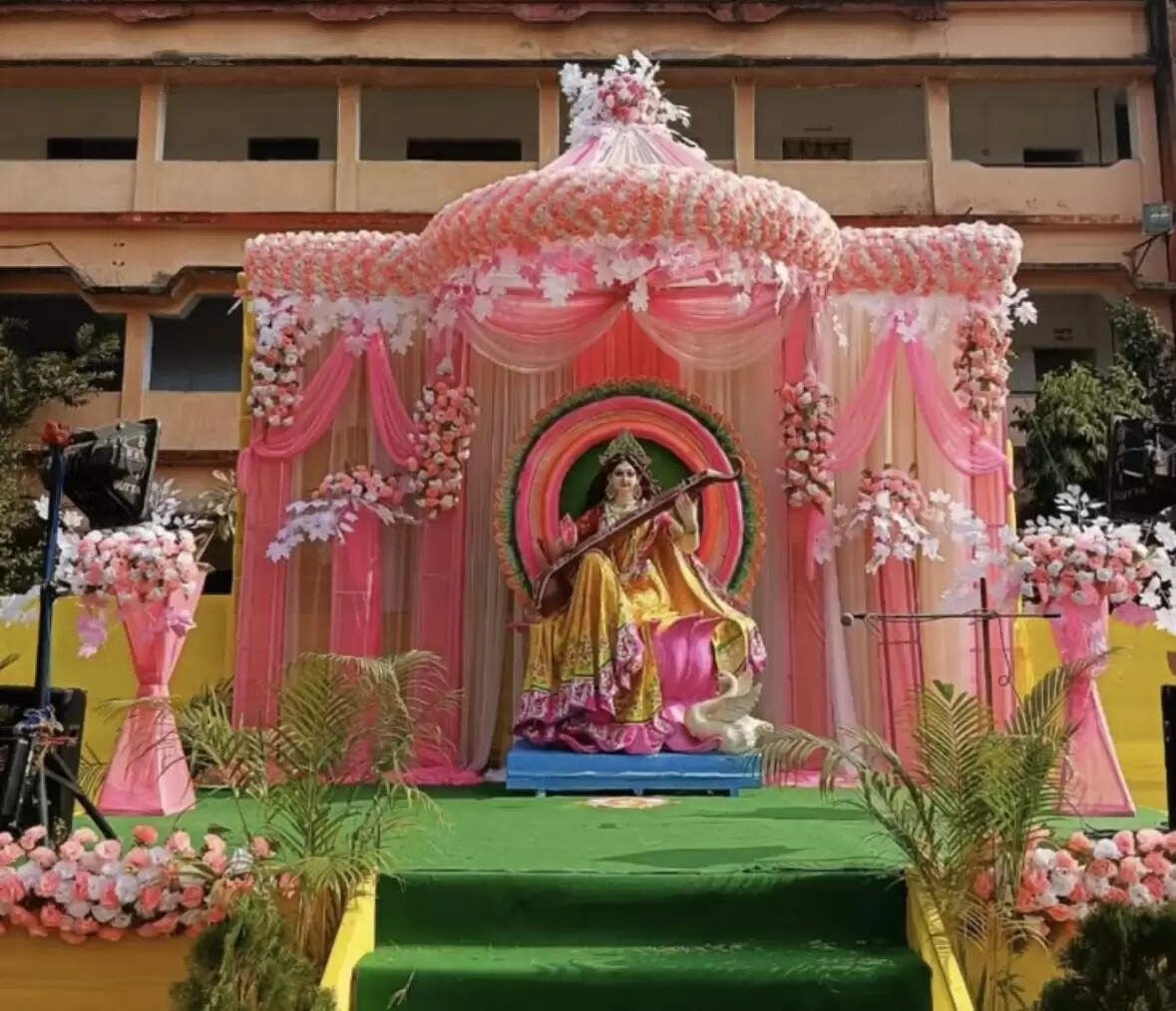 सरस्वती पूजा 