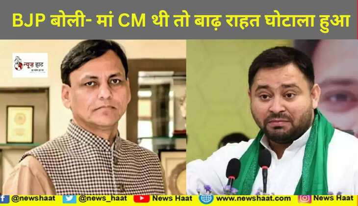 नित्यानंद