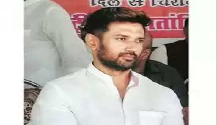 चिराग पासवान 