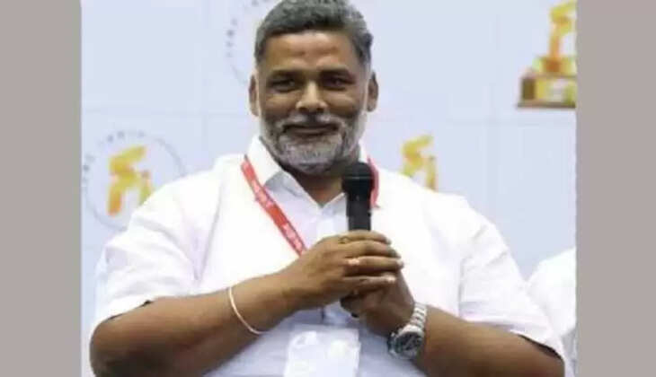 पप्पू यादव 