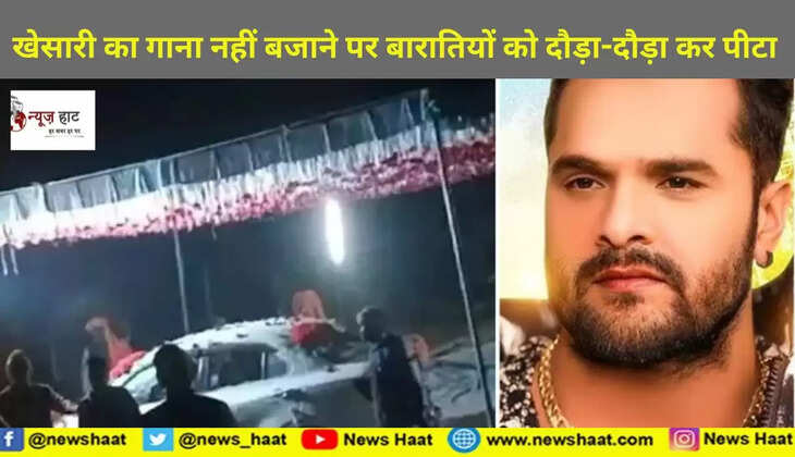 खेसारी लाल