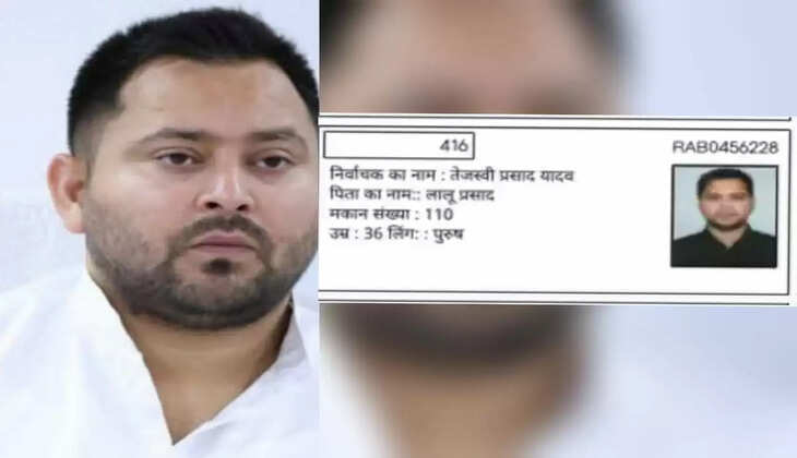 tejaswi yadav