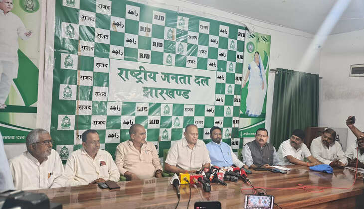 राजद राज्य परिषद की बैठक सम्पन्न, संजय सिंह यादव को सौंपा गया अध्यक्ष पद का प्रमाणपत्र