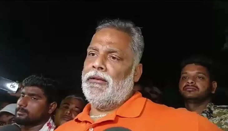 pappu yadav