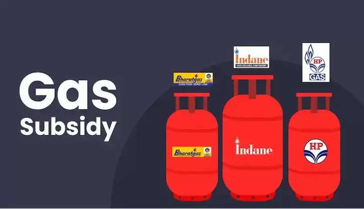 LPG SUBSIDY