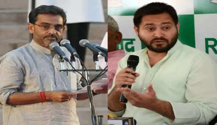 upendra kushwaha and tejaswi yadav