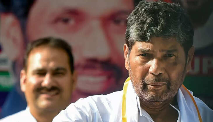 PASHUPATI KUMAR PARAS