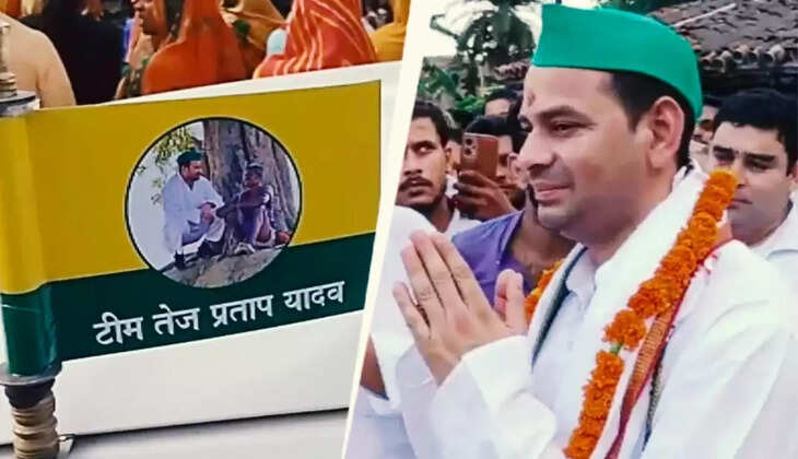tej pratap singh