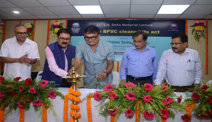 ए.एन कॉलेज में हुए व्याख्यान की तस्वीर 