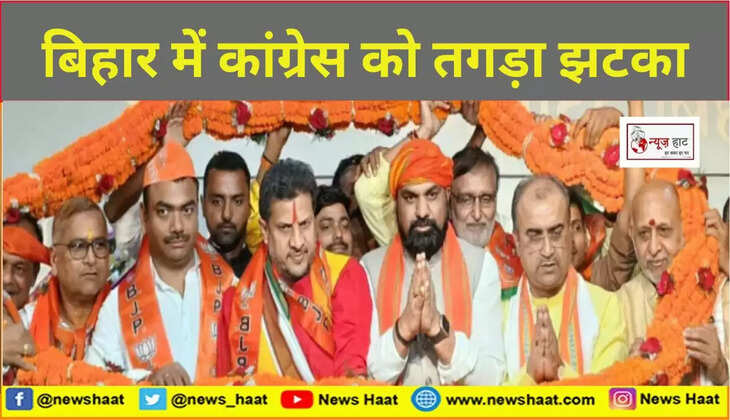  बिहार भाजपा 