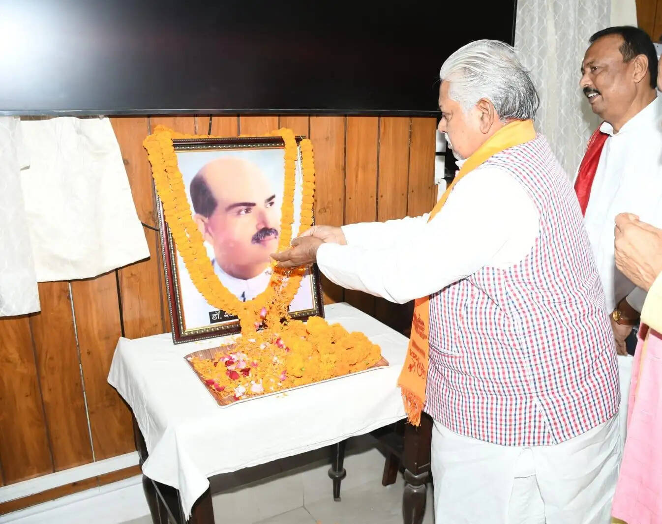 bihar