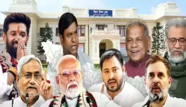 कटिहार चुनाव; एनडीए-महागठबंधन में कांटे की टक्कर, ओवैसी और पीके बिगाड़ेंगे खेल?