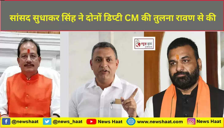 विजय सिन्हा, सुधाकर सिंह और सम्राट चौधरी 