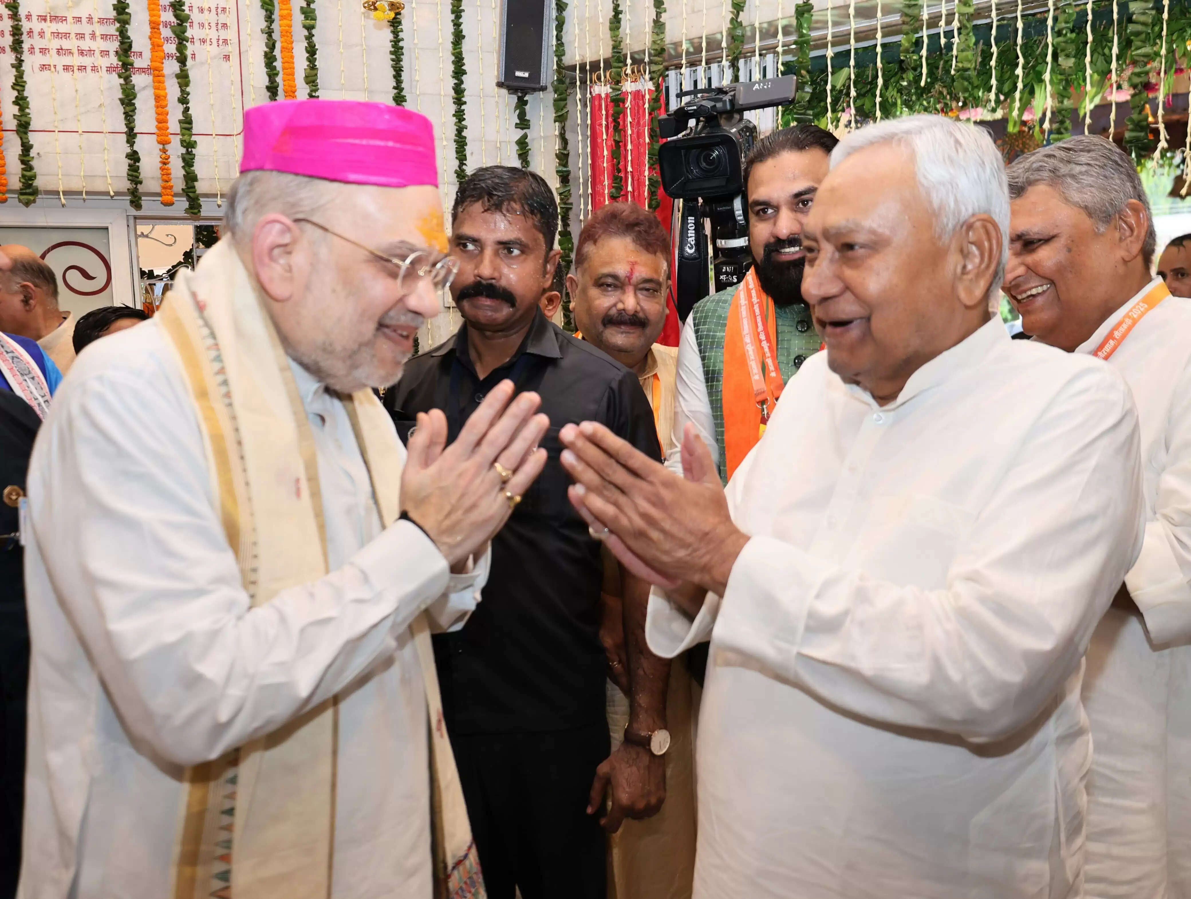 अमित साह