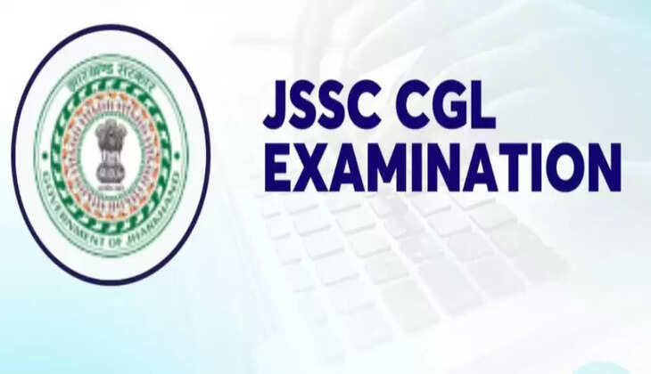 जेएसएससी-सीजीएल परीक्षा में पेपर लीक की अफवाहों के बीच एसएससी का स्पष्टीकरण