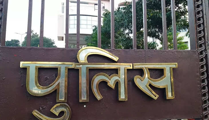सब-इंस्पेक्टर पर युवती से दुष्कर्म और मारपीट का आरोप, महिला थाने में प्राथमिकी दर्ज