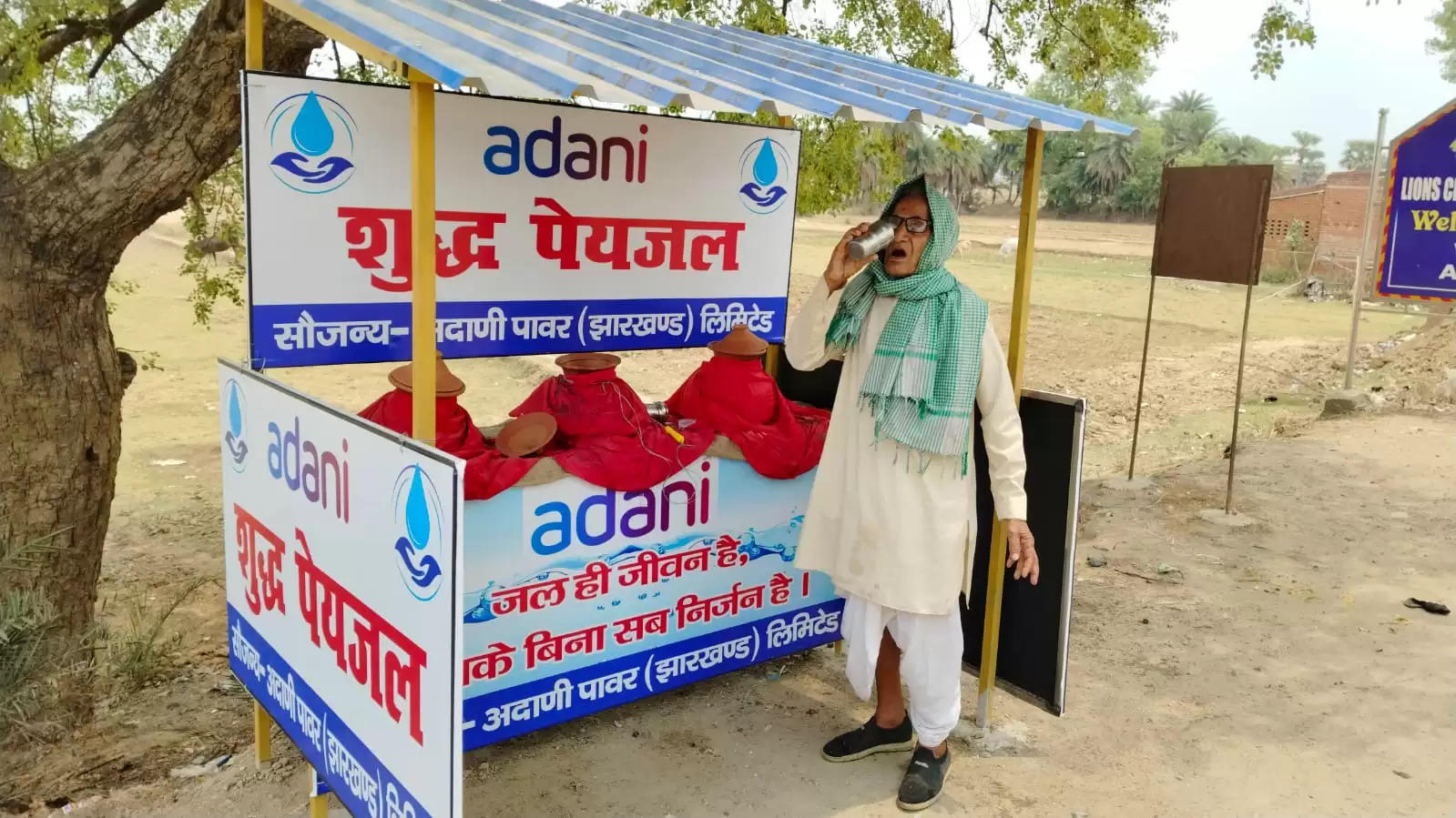 अदाणी फाउंडेशन द्वारा 13 जगहों पर की गई राहगीरों के लिए प्याऊ की व्यवस्था