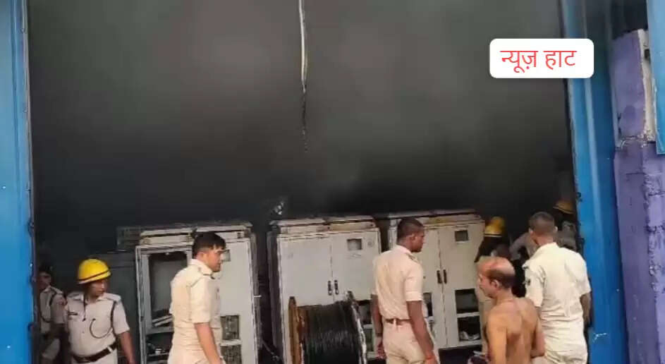 पटना में आग