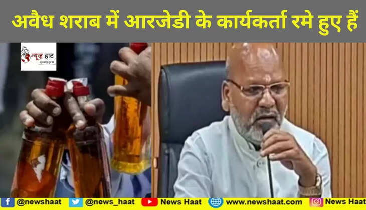 रत्नेश सदा