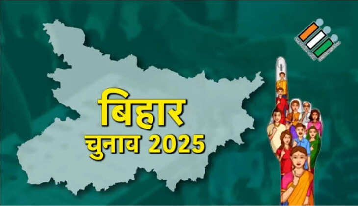 Bihar chunav