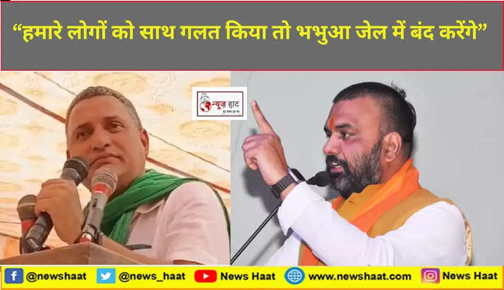 sudhakar singh or samrat singh 