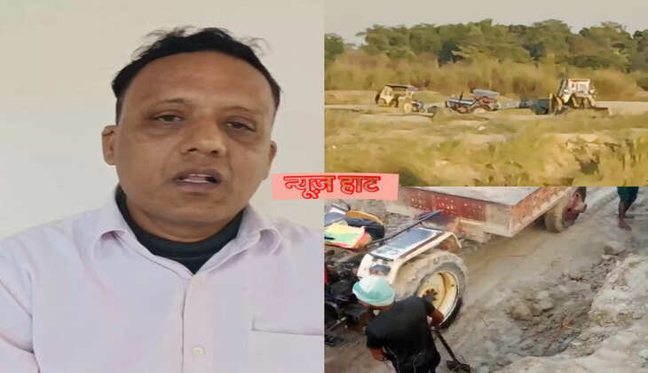 अररिया में अवैध खनन पर बड़ा खुलासा, सरकारी अधिकारी ही उठा रहे सिस्टम पर सवाल