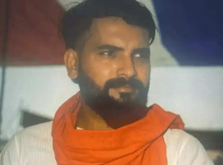 GAYA