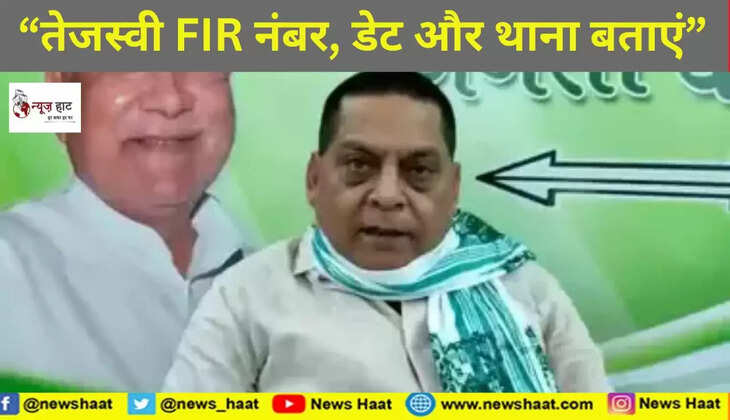 नीरज कुमार