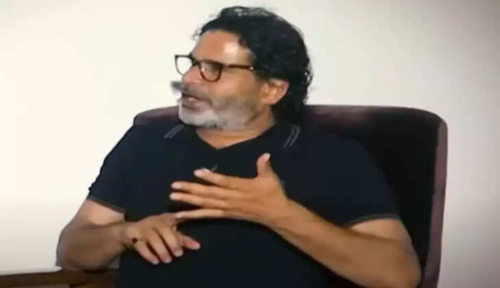 फंस गए प्रशांत किशोर! बिहार ही नहीं पश्चिम बंगाल की वोटर लिस्ट में भी नाम