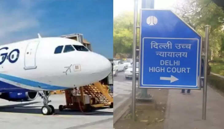 हाई कोर्ट की नज़र इंडिगो पर! यात्रियों की परेशानी पर आज होगी न्यायिक कार्रवाई