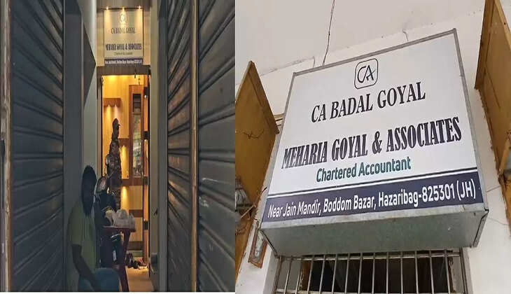 बड़कागांव से हजारीबाग तक ईडी कार्रवाई, पूर्व विधायक अंबा प्रसाद और करीबियों के ठिकानों पर छापेमारी