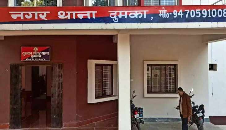 दुमका : निजी विद्यालय की दो नाबालिग छात्राएं लापता, सीसीटीवी में ट्रेन से भागलपुर जाती दिखीं, मजदूर पर शक