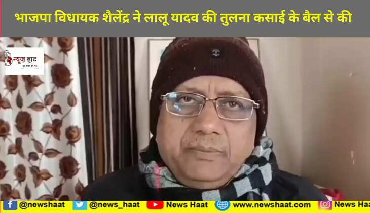 लालू यादव 