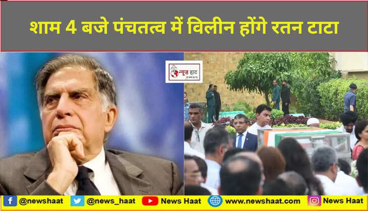 ratan tata 