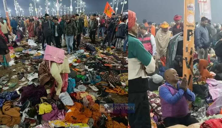 Kumbh 